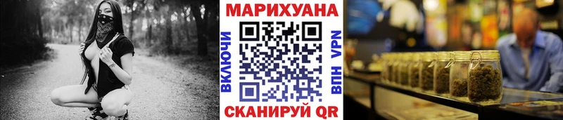 Купить Каннабис  Меф мяу мяу  КОКАИН  Гашиш  Оха