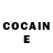 Героин Heroin Mikhail Kloos