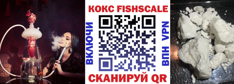 Купить  Оха  COCAIN 98% 