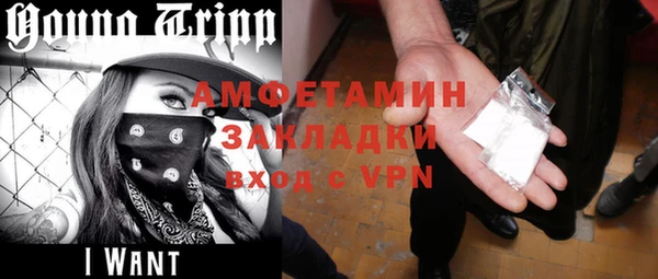 гидропоника Богородицк
