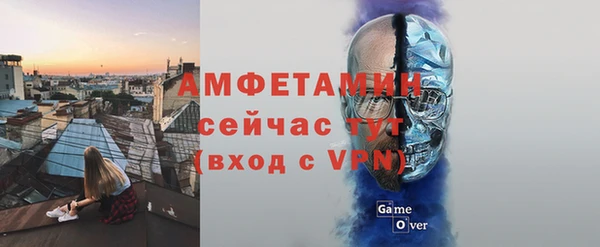 бошки Богданович