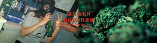 прущие крисы Бронницы