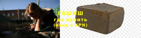 кокс Богородск