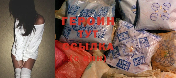 твердый Бородино