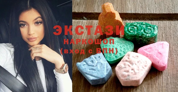 гидропоника Богородицк