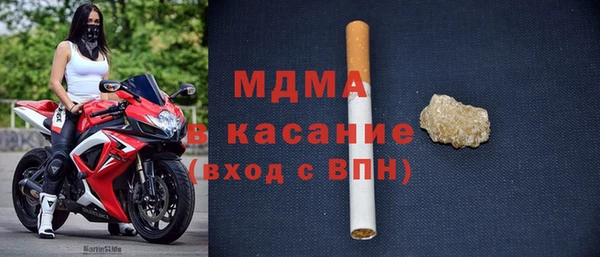 бошки Богданович