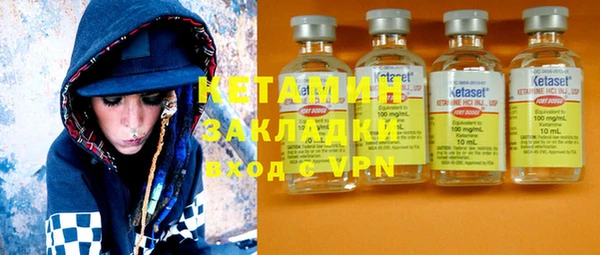 бошки Богданович