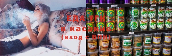 твердый Бородино