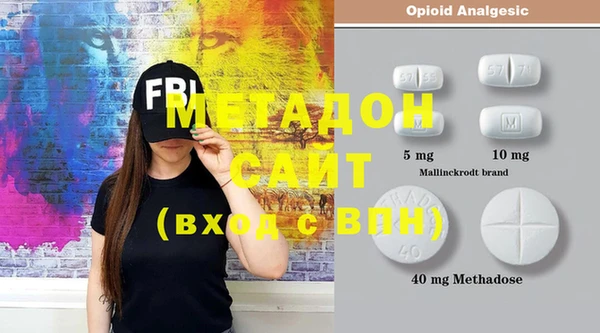 бошки Богданович